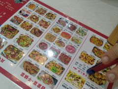 -阆辣荟餐饮(老味道8年·古城店)