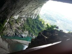 -咸丰县唐崖河景区