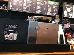 -星巴克臻选(北京太阳宫凯德店)