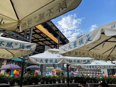 -小大董·烤鸭(五棵松店)