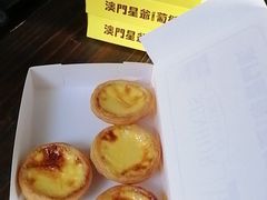 外包装盒-澳門星爺葡撻店