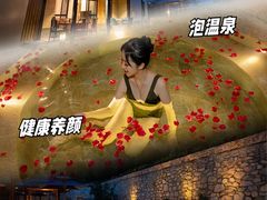 -清远熹乐谷温泉度假酒店