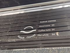 -Radar Coffee(思南路店)