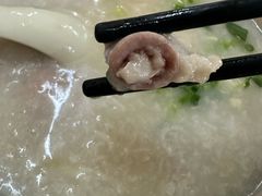 -财记鱼粥·肠粉