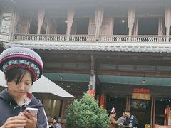 -喜洲翰林餐厅(董家百年老宅店)