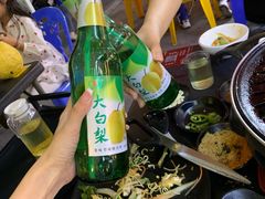 -燚青春东北泥炉烤肉(百合店)