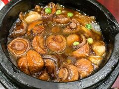 -保纳大酒店(大圩村店)