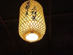 -苏帮主三样菜·江湖川菜(高新店)