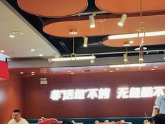 -鱼酷活鱼烤鱼(沈阳大悦城店)