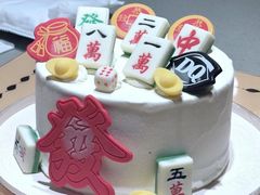 -DQ·蛋糕·冰淇淋(手工定制蛋糕长泰广场店)