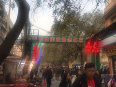 -清真李唯一优质肉丸糊辣汤