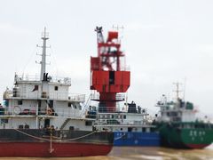 -册子岛月亮湾景区