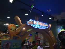 -万达宝贝王(海口秀英店)