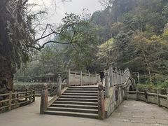 -峨眉山风景名胜区