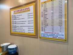 -强手盲人推拿·颈肩腰背调理(南新路店)