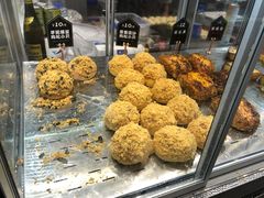 -糖涩(新佳丽店)