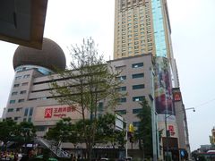 -王府井百货(总府店)