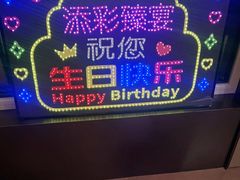 -添彩臻宴