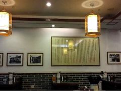 大堂-不二心·鲜肉大包·海胆小笼汤包(二七广场店)