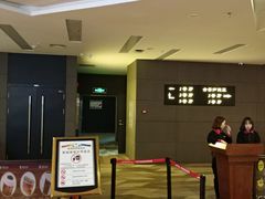 -中影·星感觉激光巨幕影城(博物馆店)