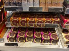 -GODIVA(美罗城店)