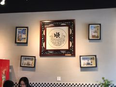 大堂-小义乌砂锅拉面(海事共享区店)