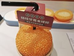 -禄运茶居·手工点心(恒宝广场店)