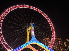 -天津之眼摩天轮