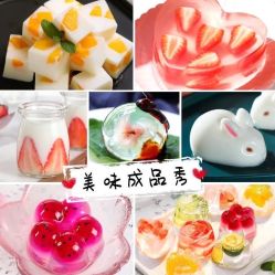 -JUVA欧华医美连锁