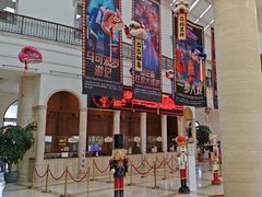 -华谊兄弟（长沙）电影小镇