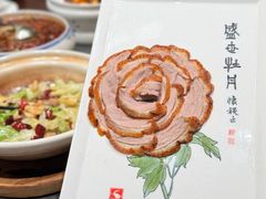 -全聚德(双井店)
