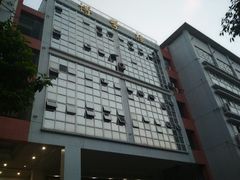 -西南政法大学(渝北校区)