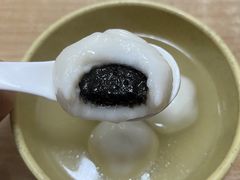 黑芝麻汤圆-祥记汤圆(东宝兴路店)
