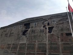 -上海四行仓库抗战纪念馆