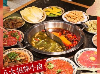 长沙探店|一家好“嬲塞”的火锅