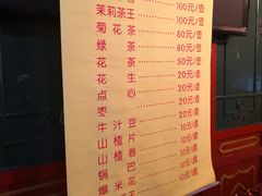 -北京湖广会馆
