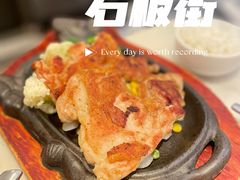 -石板街港澳冰室(天环店)