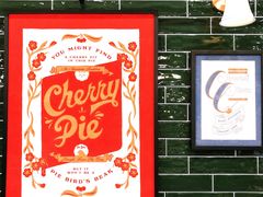 -Pie Bird(新闸路店)