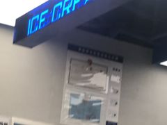 -CORNER CONE GELATO酷矿手作霜淇淋(南头古城店)