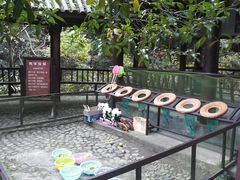 -太湖源风景区