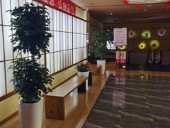 -汤泉良子(金源店)