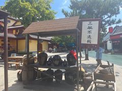 -青岛方特梦幻王国