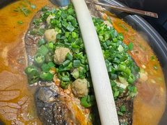 -探鱼·鲜青椒爽麻烤鱼(领展购物广场店)