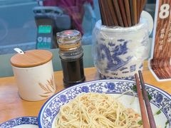 -裕兴记·三虾面(西北街总店)