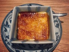 布丁-然寿司(郎园vintage店)