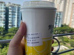 -黄记玉米汁(天河又一城店)