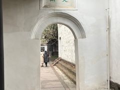 -三苏祠