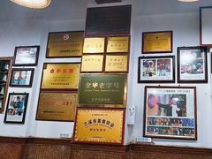 -兰庆鸡蛋馃(人民路店)