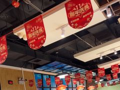 -和庆斋羊蝎子火锅·碳缸烧烤(顺义旗舰店)