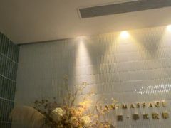 -涟LIAN·泰式按摩·MASSAGE·SPA(深业上城店)